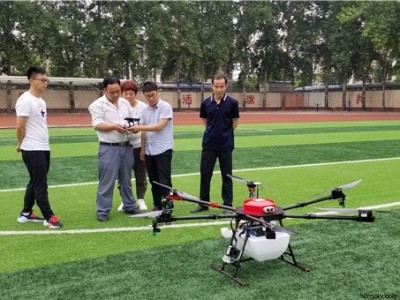 ZFJN616型 16L壓力式農(nóng)業(yè)植保無人機