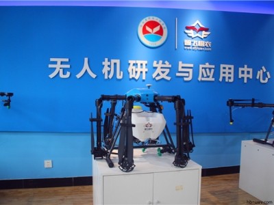 ZFJN616型 16L壓力式農(nóng)業(yè)植保無人機